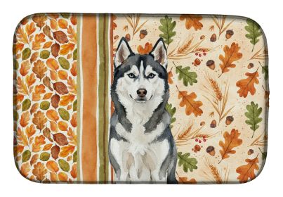 Siberian Husky Heirloom Fall Dish Drying Mat Absorbent Dish Drying Mat Pad for Kitchen Counter Dish Drainer Mat for Countertop, 14 x 21", Multicolor